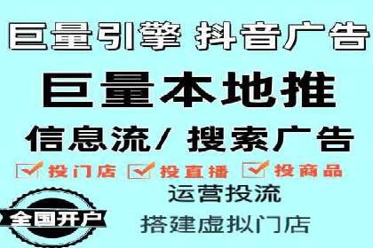 案例分析：SEM广告助力旅游行业增长